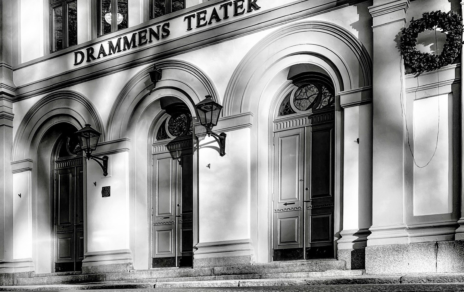 Drammens Teater